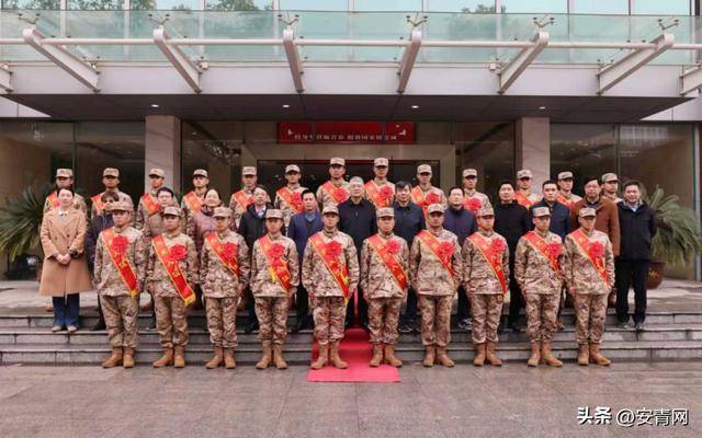 淮南師範學院歡送2026年春季應徵入伍大學生