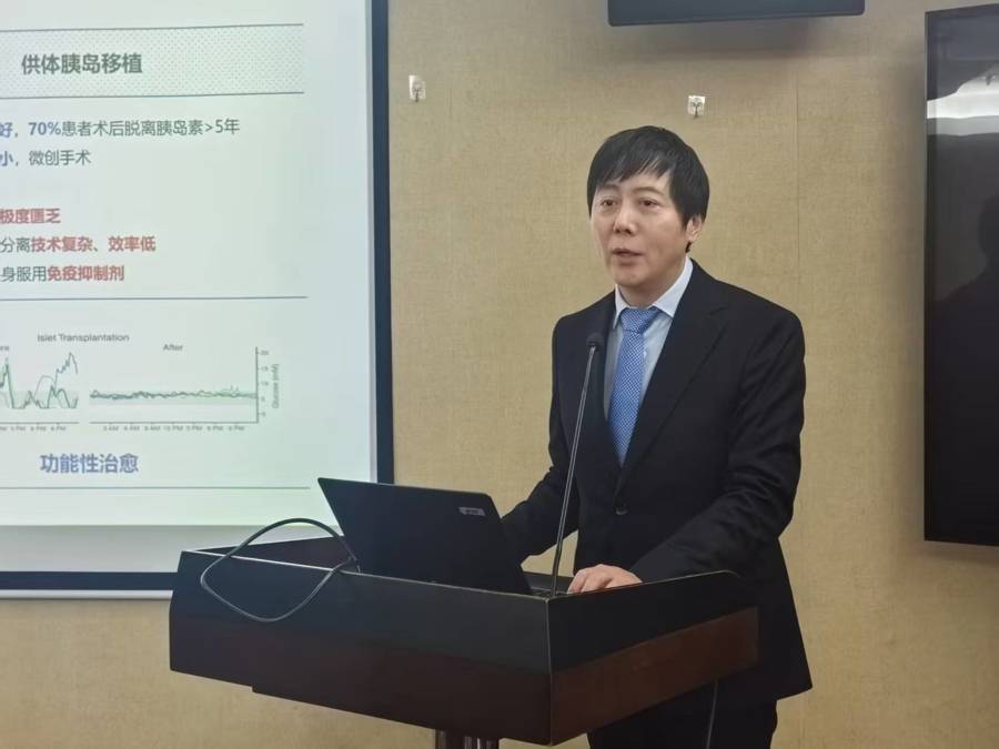 沒帽子、沒獎項、沒頂刊論文，上海這個“例外”研究組何以攻克糖尿病世界難題