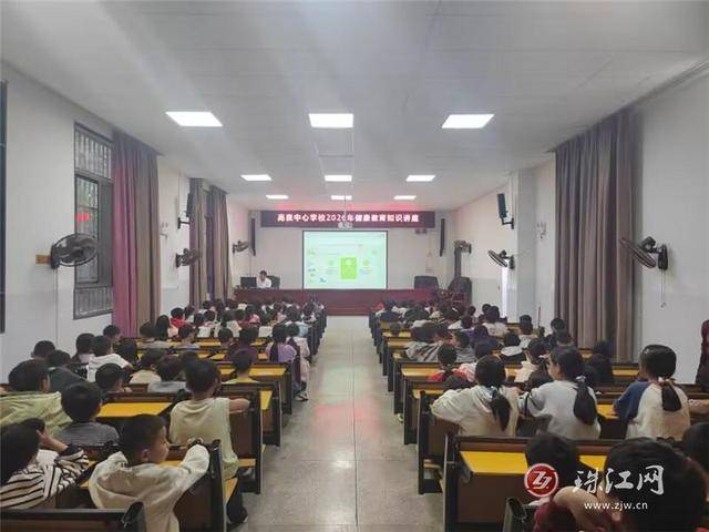 高良鄉中心完全小學：堅持健康第一 築牢防護屏障