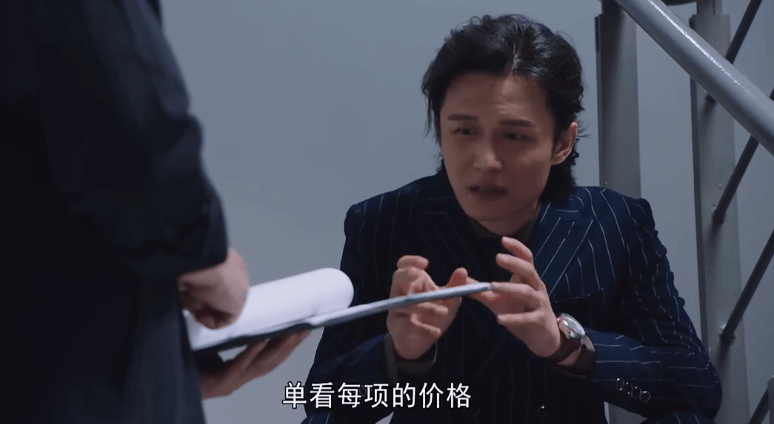 原創被低估佳作《新居之約》扒光裝修黑幕，貪慾終將自掘墳墓