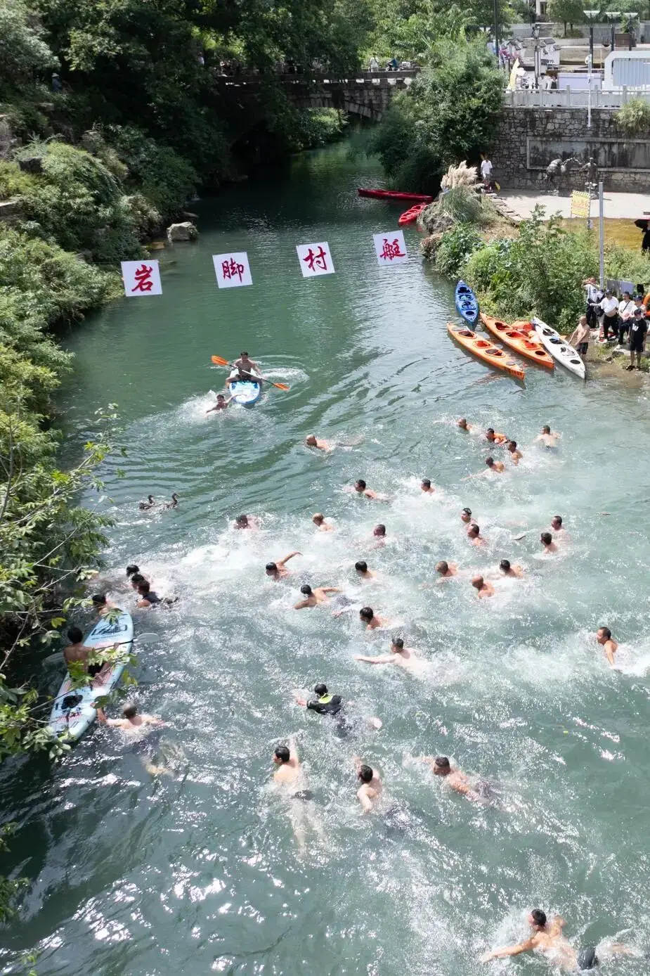 雕刻於喀斯特天地間的貴州村落（中）
