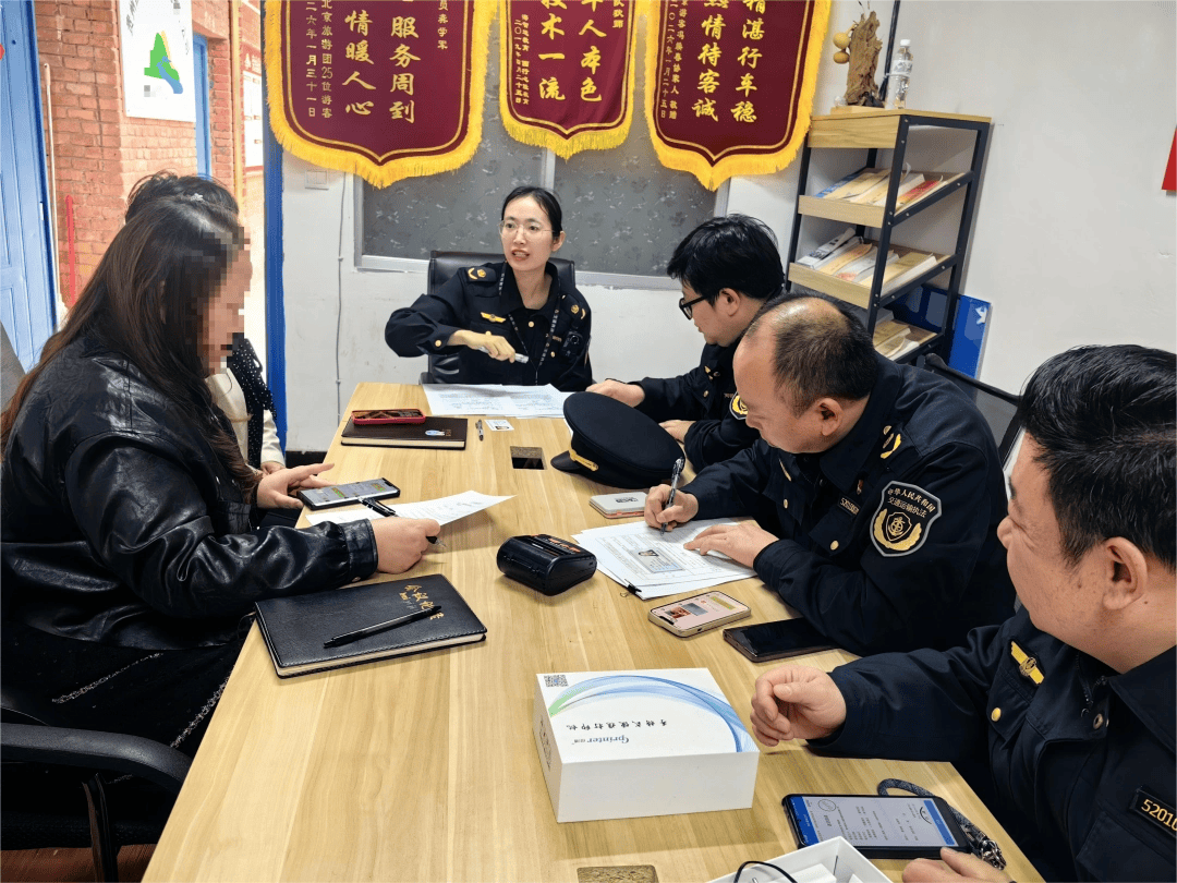 貴陽：科技賦能精準執法 查處多起旅遊客運車輛包車牌超期經營案