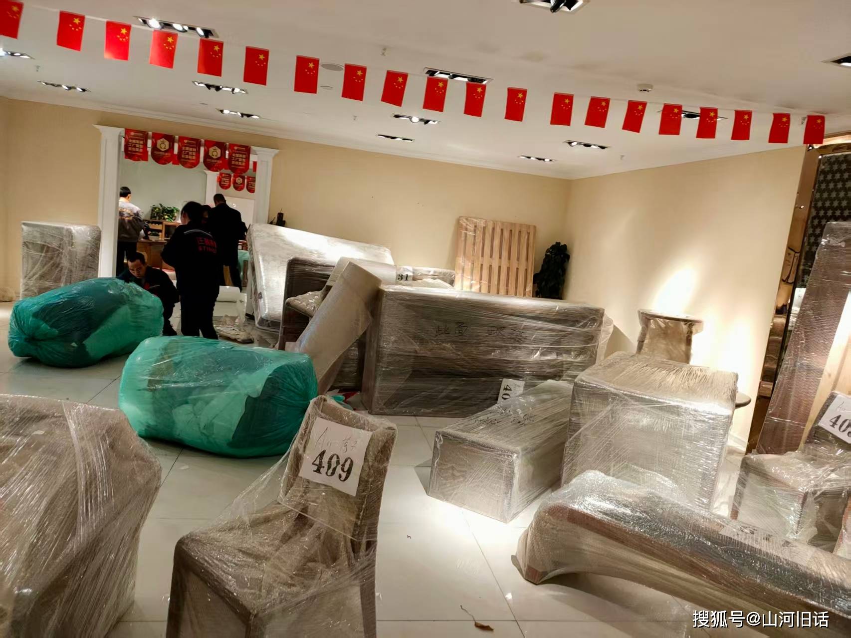 昆明搬家服務市場深度測評：2026年專業搬家公司選擇指南