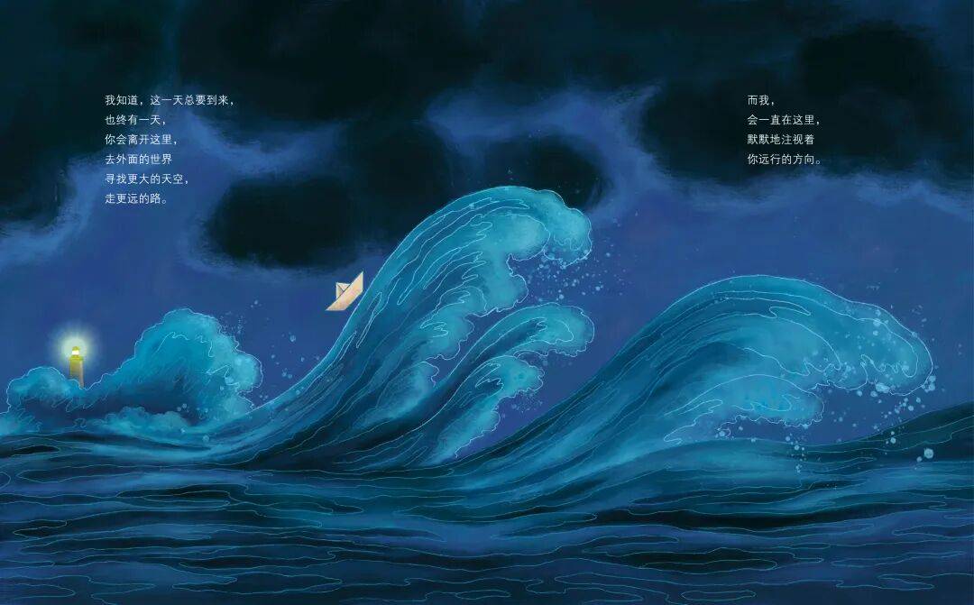 書單丨一起讀詩歌，一起唱兒歌！