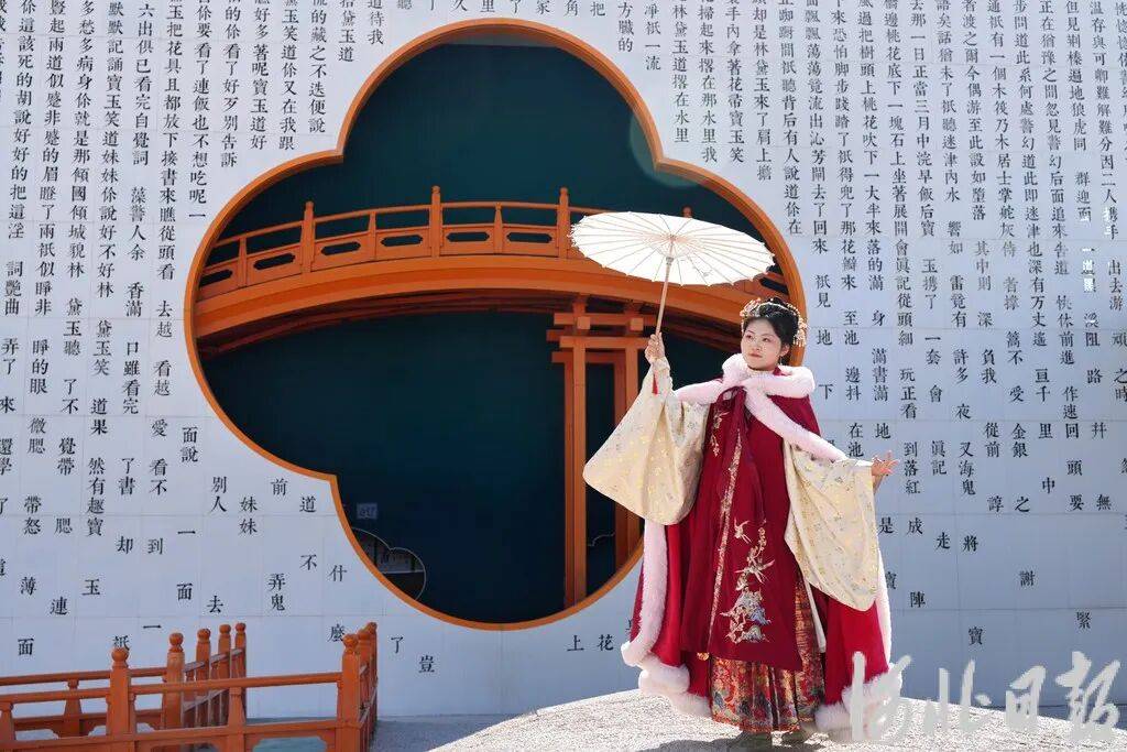 廊坊只有紅樓夢·戲劇幻城依託文學IP打造新型文化業態