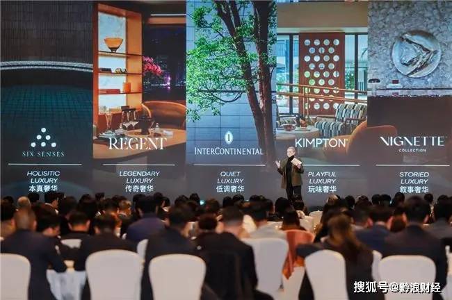 摩恩衛浴 × 洲際酒店集團｜榮膺洲際年度大獎，共探酒店衛浴新未來