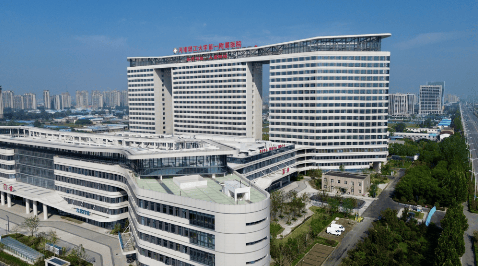 河南理工大學附屬醫院醫療集團2026年度招聘公告
