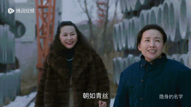 原創全劇“勁草系”女性？從《隱身的名字》看見她敘事的“韌勁兒”