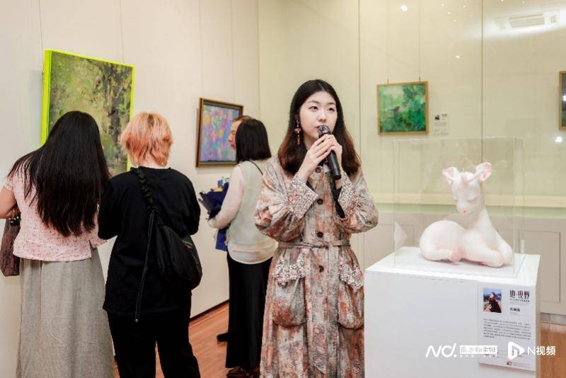 聚焦當代女性藝術創作：「她·視野」2026邀請展亮相羊城