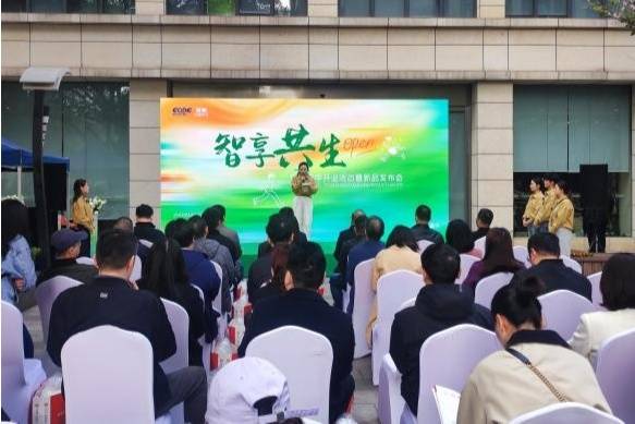 重慶再添596套保租房 累計已超30萬套（間）