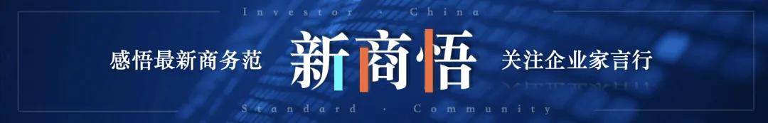 原創申通快遞的“左右互搏術”