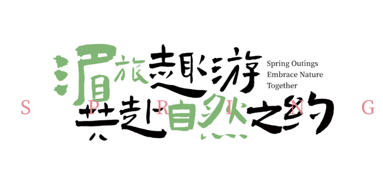 當用中國傳統色開啟“湄公河旅遊”，原來風景可以這麼詩意~