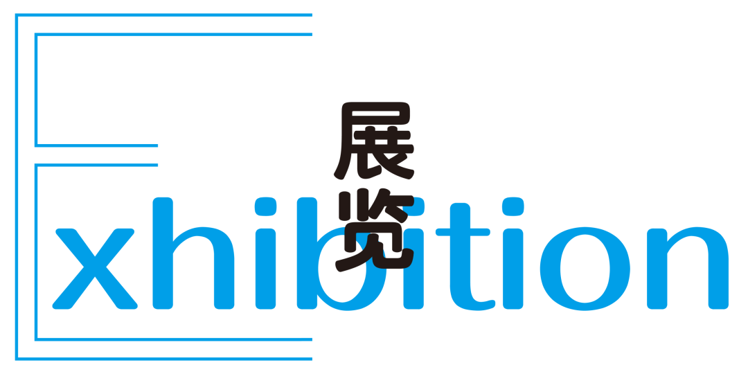 等到春暖豔陽天，你我北京見！| 2026做書圖書市集