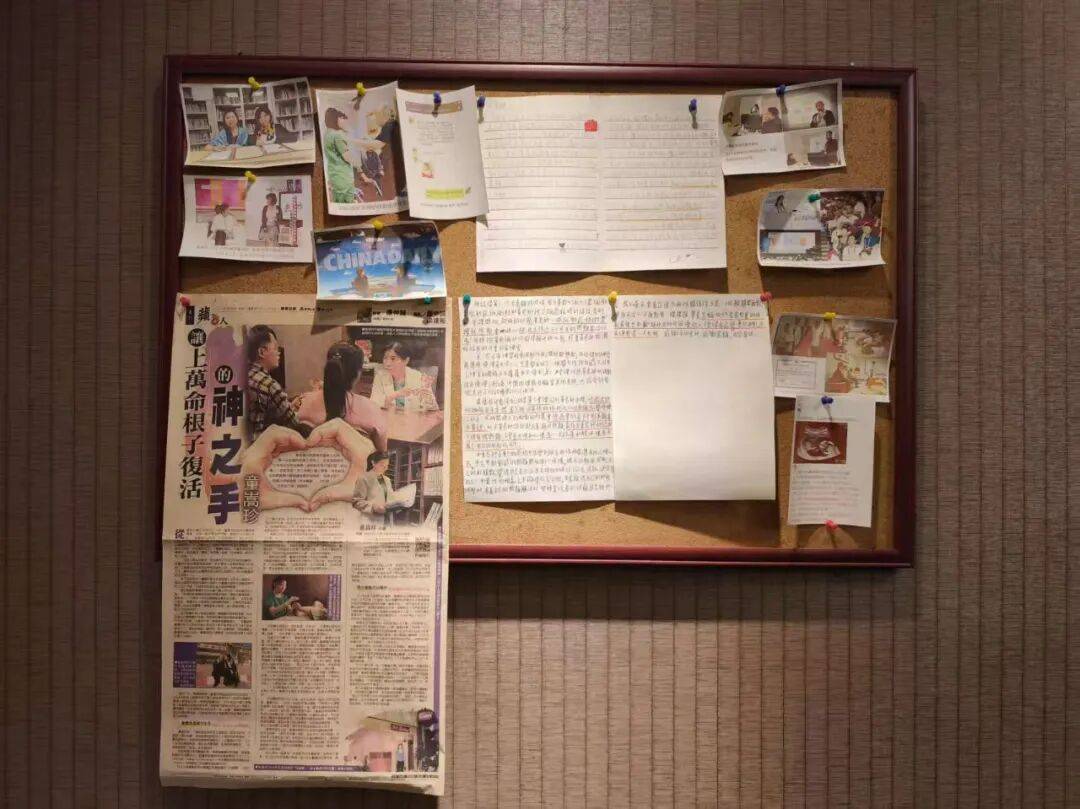 越來越多女性，主動走入「性治療室」