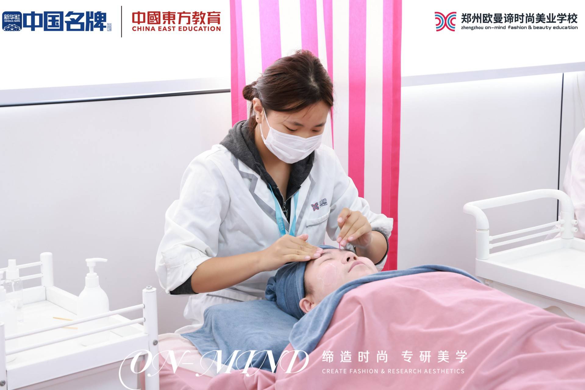 講講學美容多少錢要多久，零基礎怎麼學美容的學習規劃