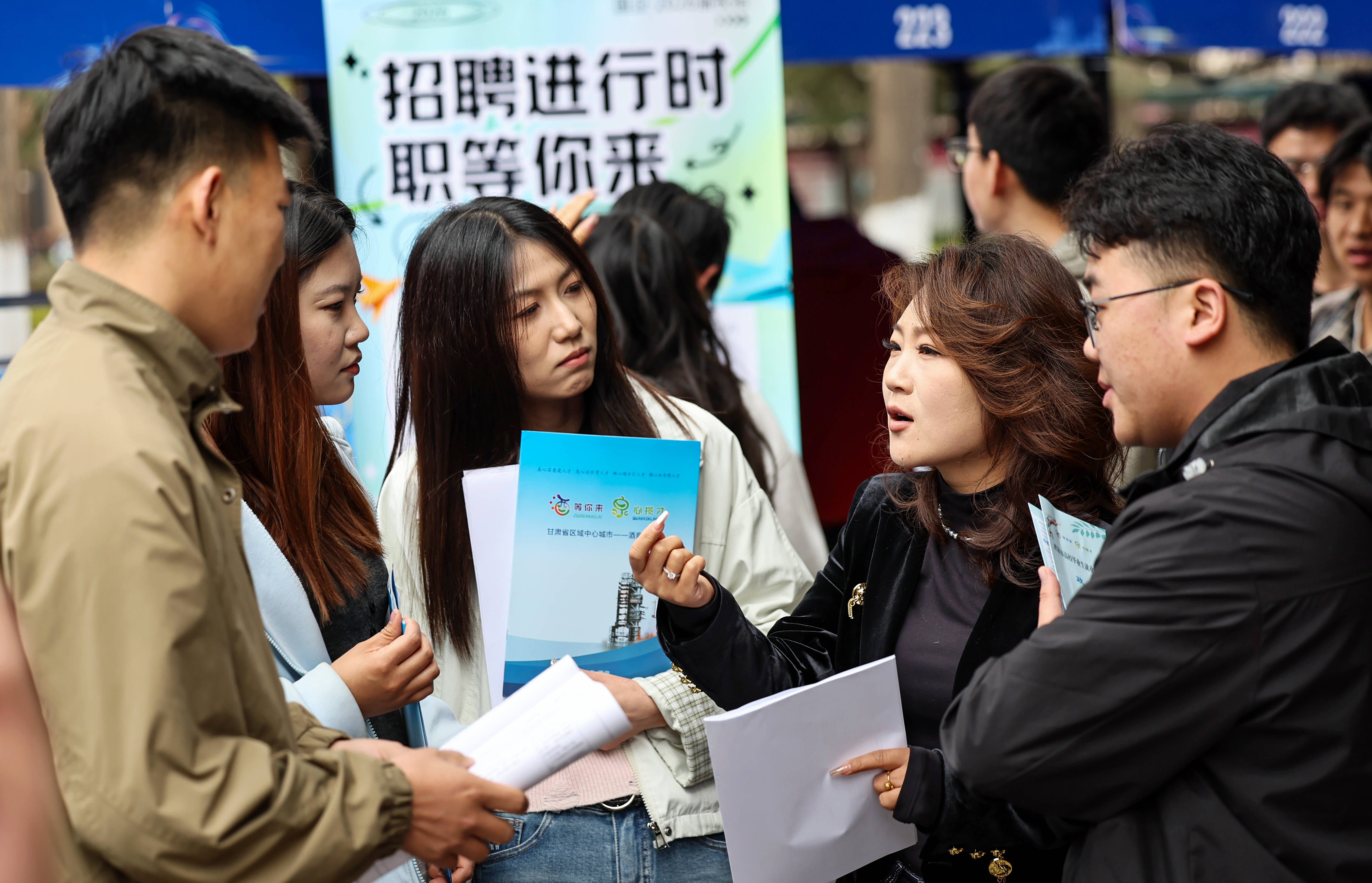 甘肅蘭州：春季雙選會助力大學生就業#