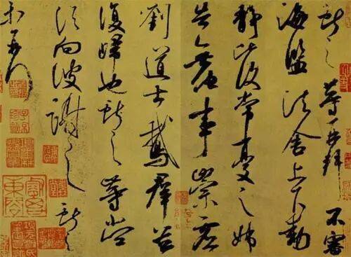 解決書法中的這6個難點，是寫好書法的關鍵！