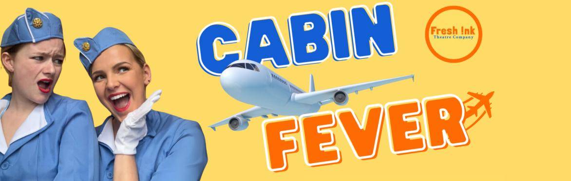 當航空科技與戲劇藝術相遇