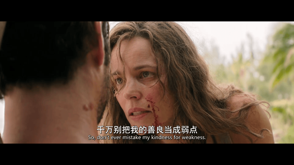 又一部女性爽片，徹底火了