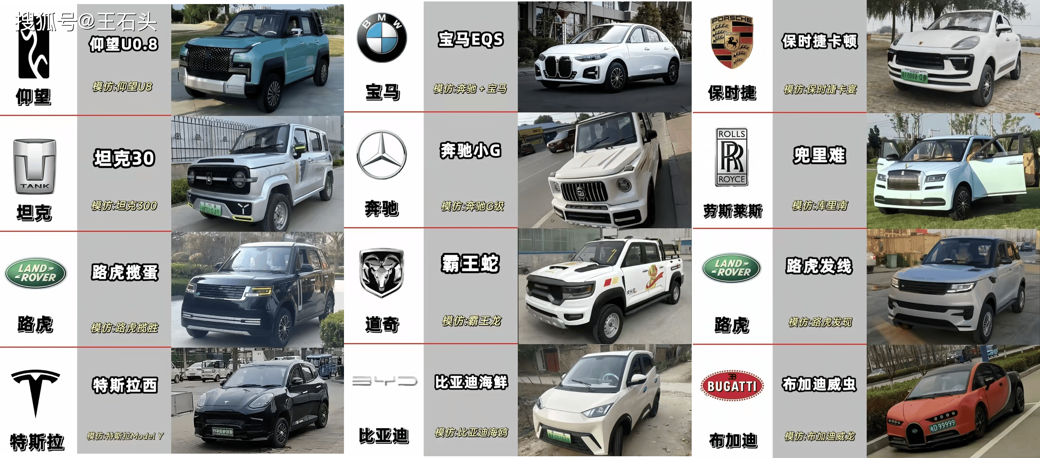 原創“老頭樂”正式道歉！小米用和解展現格局，用法律守住尊嚴！