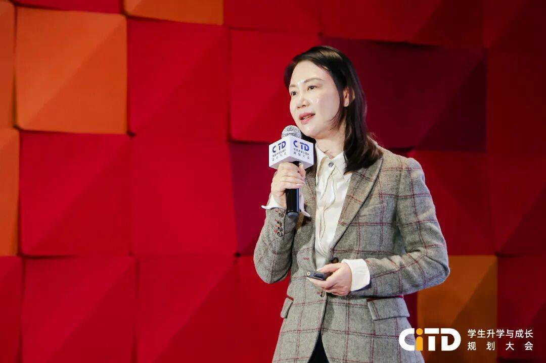 CITD蘇州站圓滿落幕！教育大咖解碼升學趨勢，熱門牛校一站直達