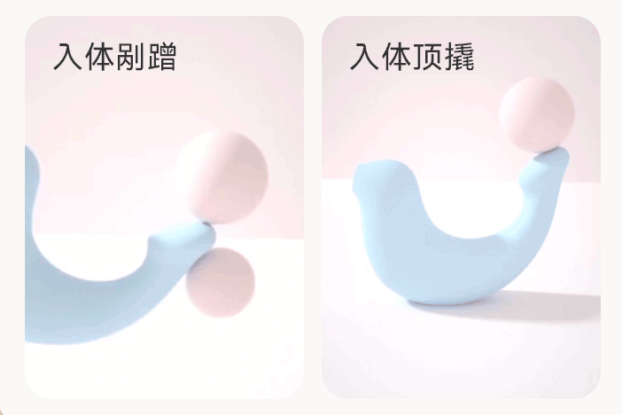 高潮到底什麼感覺？真實記錄多位女性的自述