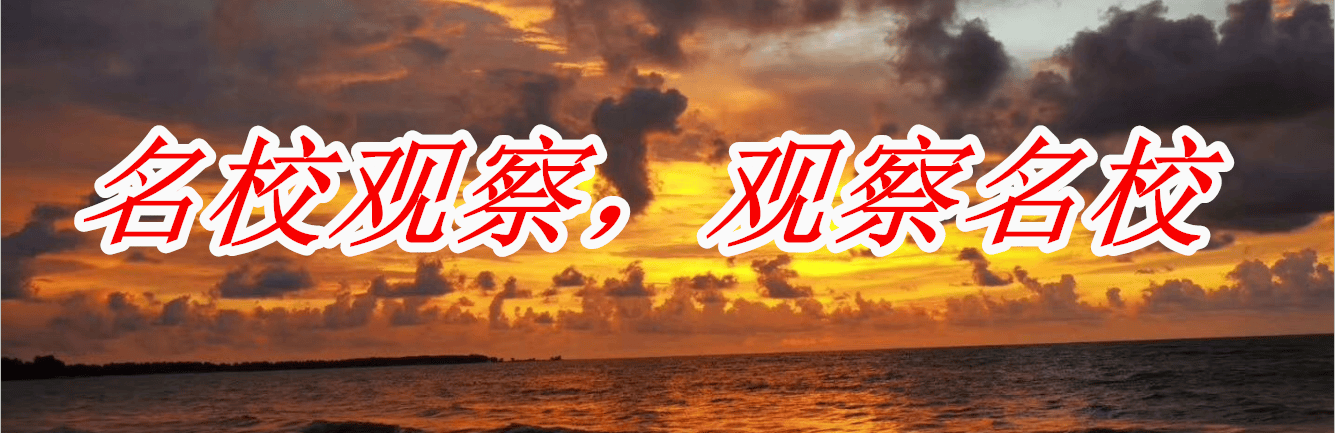 跨越山海，共赴萬里之約！ 德國最古老中學——伯樂高階文理中學師生到訪成都新川外國語學校！