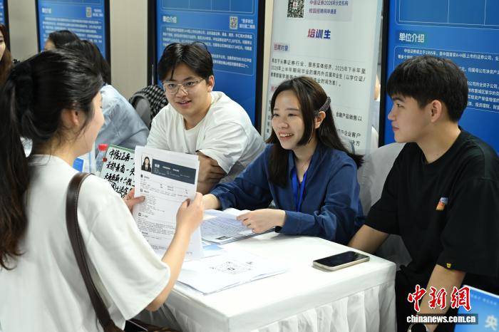 青年服務“百千萬工程”專題招聘活動在廣州舉行