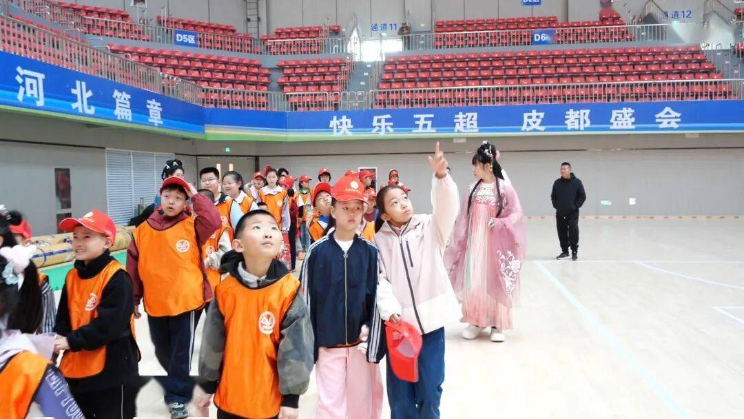 紅色鑄魂，文體賦能！辛集小學生研學解鎖成長新體驗→