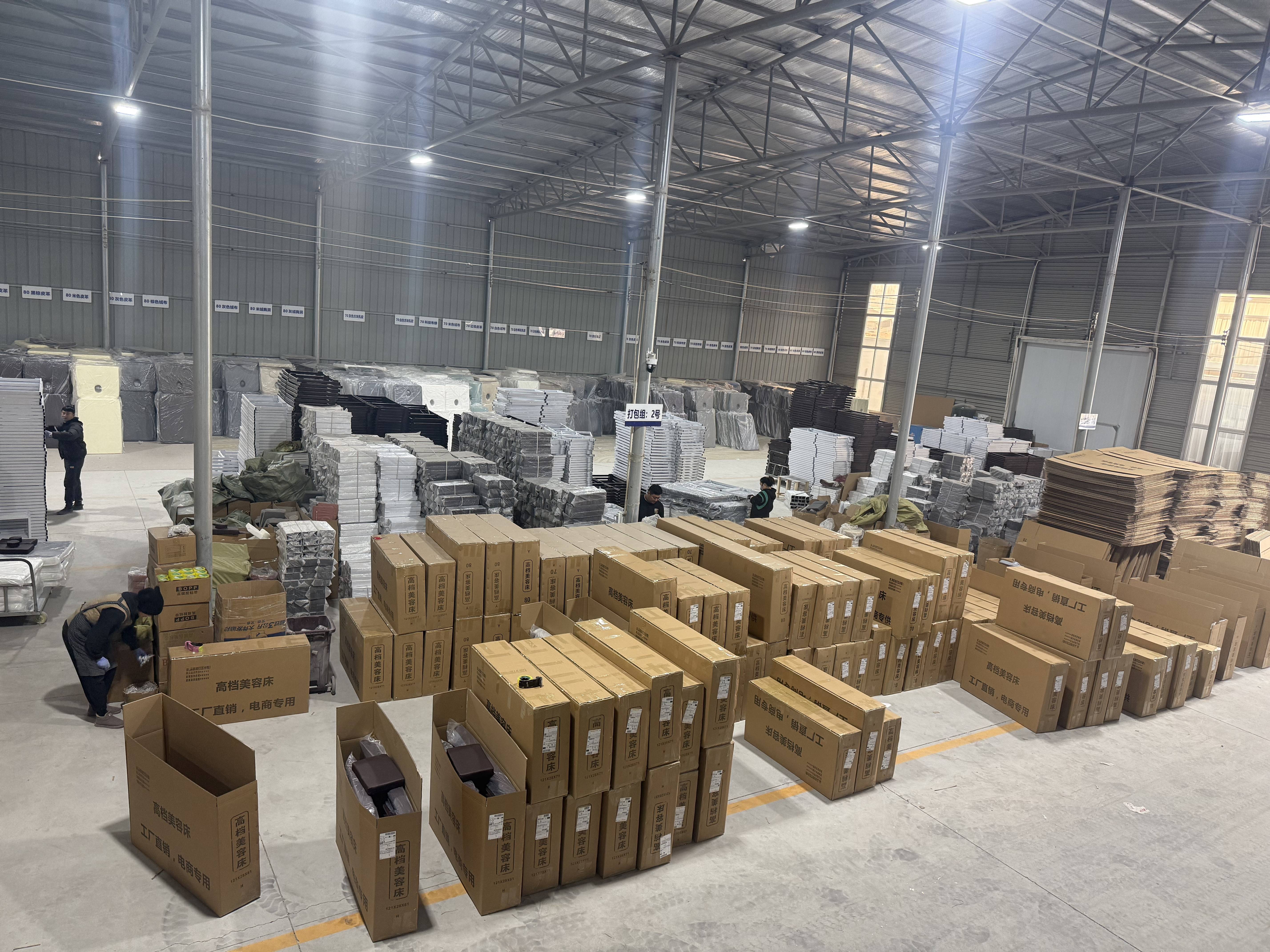 2026新款美容床美容院專用與摺疊美容床廠家推薦