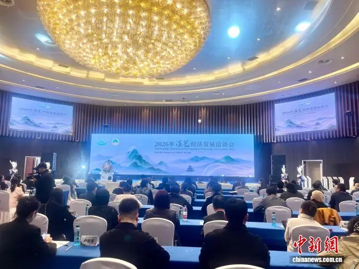 貴州正快速成長為西部演藝新高地