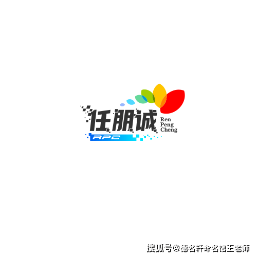 原創寶寶起名案例參考 萌娃起名：藏愛於名