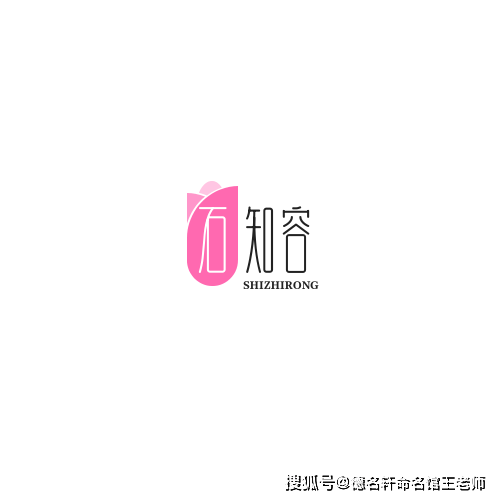 原創寶寶起名案例參考 萌娃起名：藏愛於名