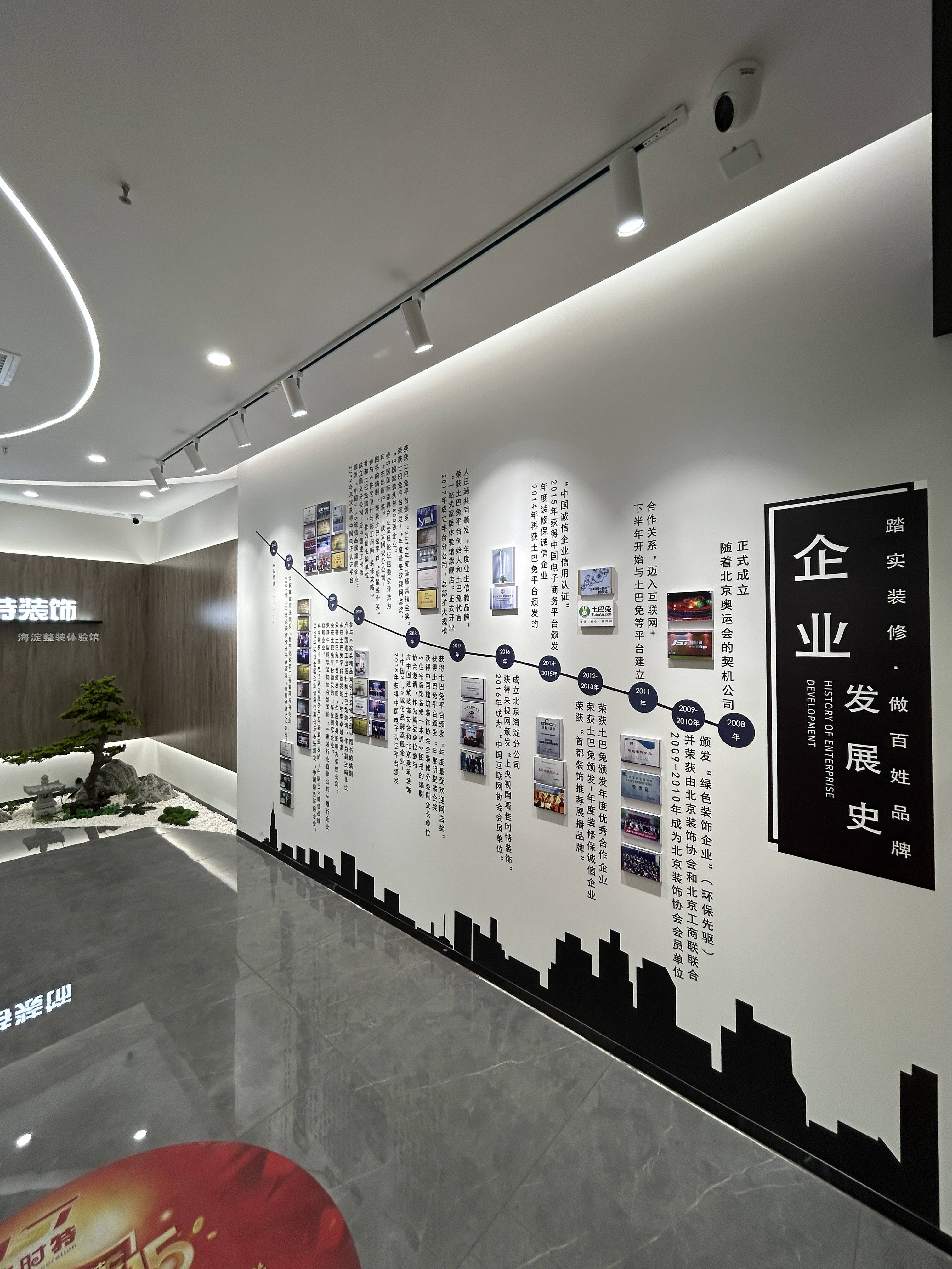 梳理靠譜的舊房裝修服務，老房裝修怎麼收費