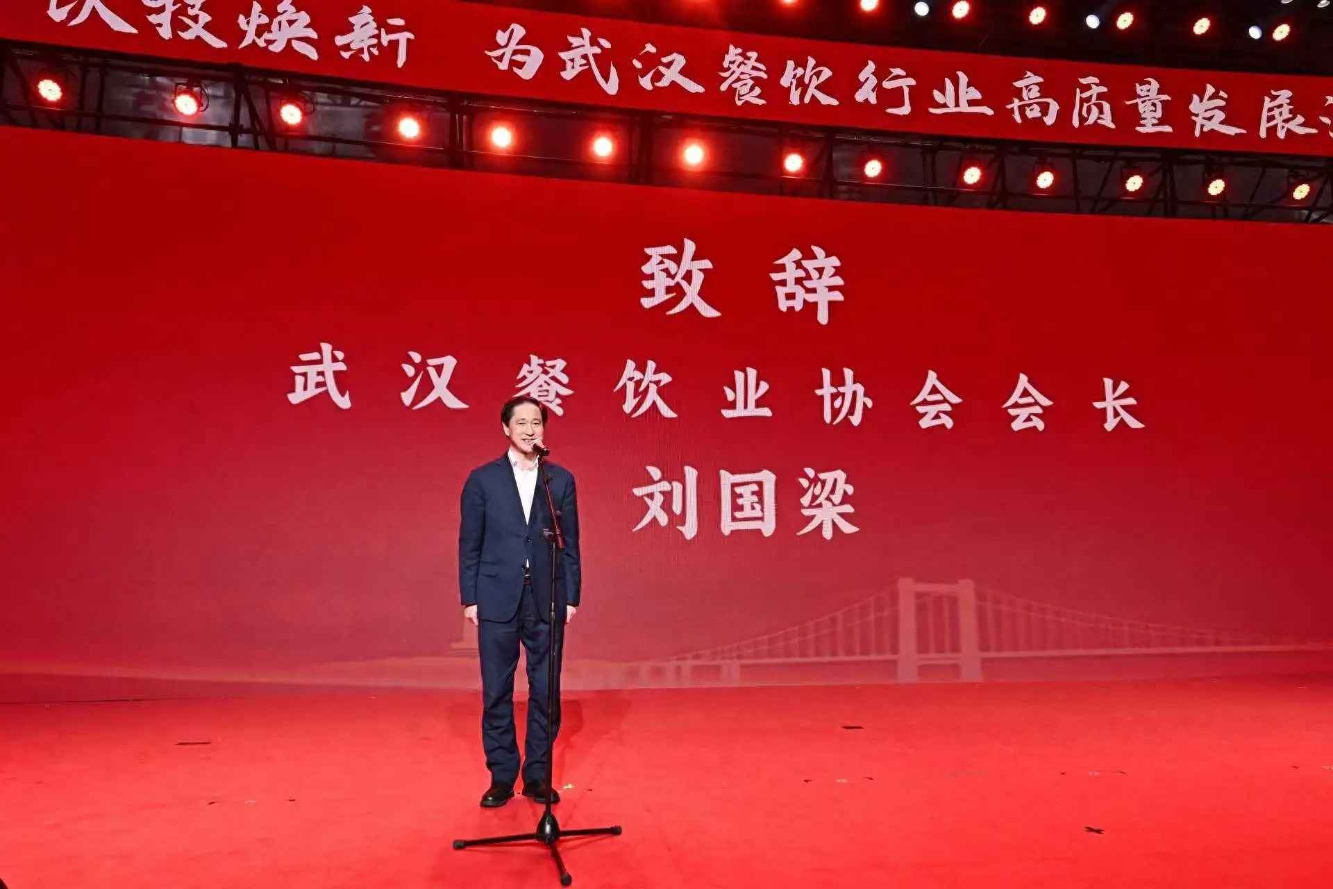 傳播美食文化 拉動餐飲消費 “漢派美食推介官”技能大賽今日開始報名