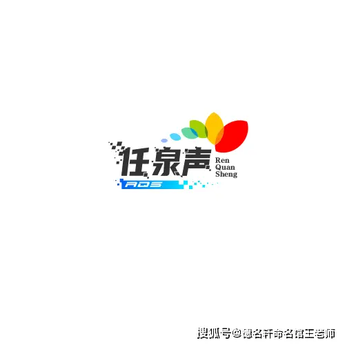 原創寶寶起名案例參考 萌娃起名：藏愛於名