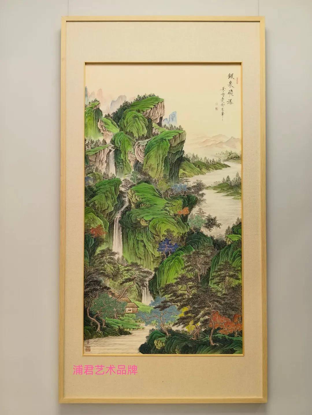 崔景哲字畫收藏：當代青年工筆畫家的收藏價值分析