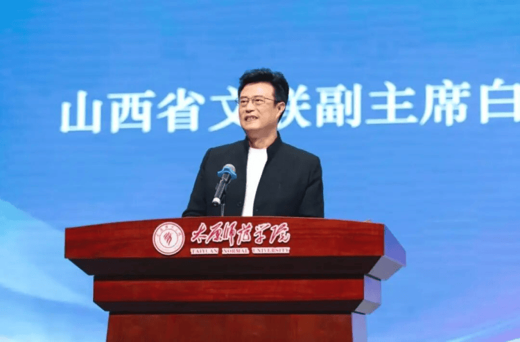 山西省第八屆大學生藝術展演活動啟動、山西省學校美育聯盟在太原師範學院成立