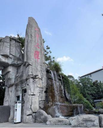 河南廣電×河南旅遊集團 聯合推薦清明省內周邊遊（下）