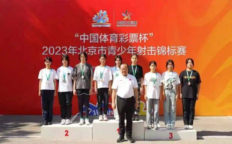 事關“身心健康”！海淀這所中學的操作亮了