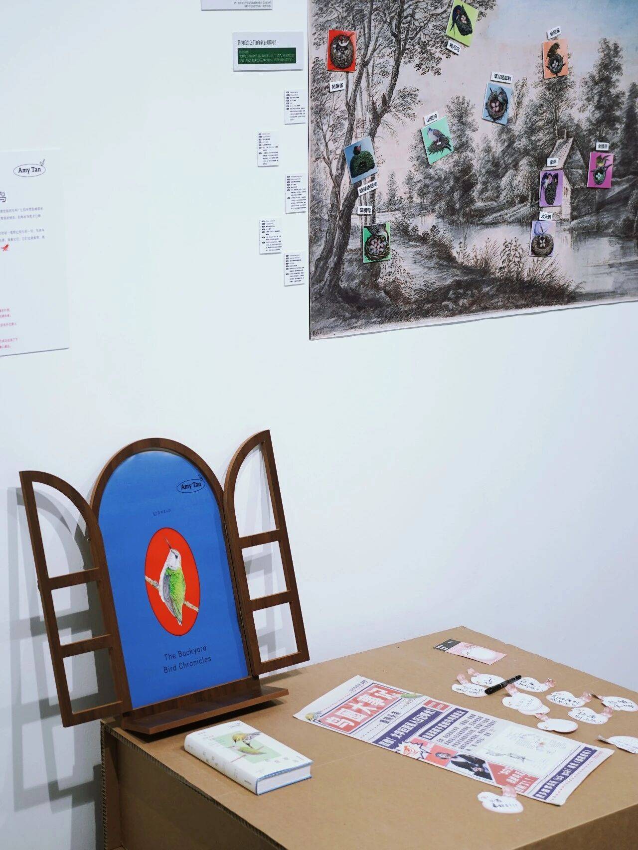 我是最小單位的自然，做書圖書市集出攤！