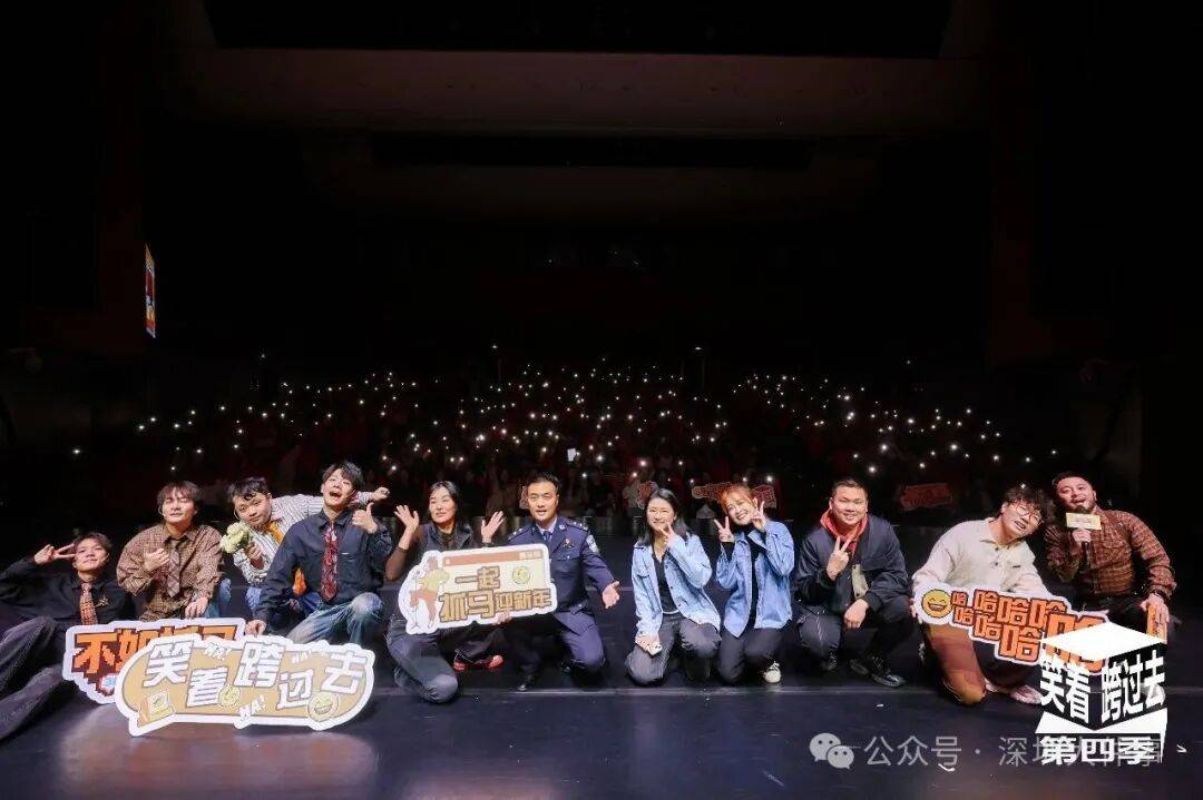 南都深圳招聘 | 就等你了，大“營”家！！