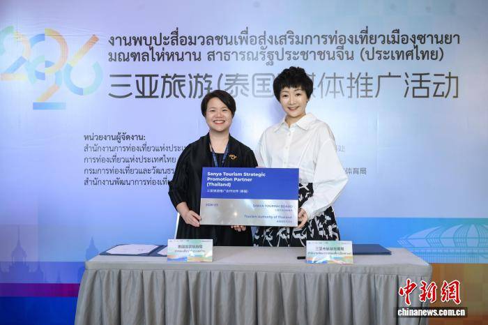 海南產經新觀察：三亞加速構建東南亞入華旅遊“第一門戶”