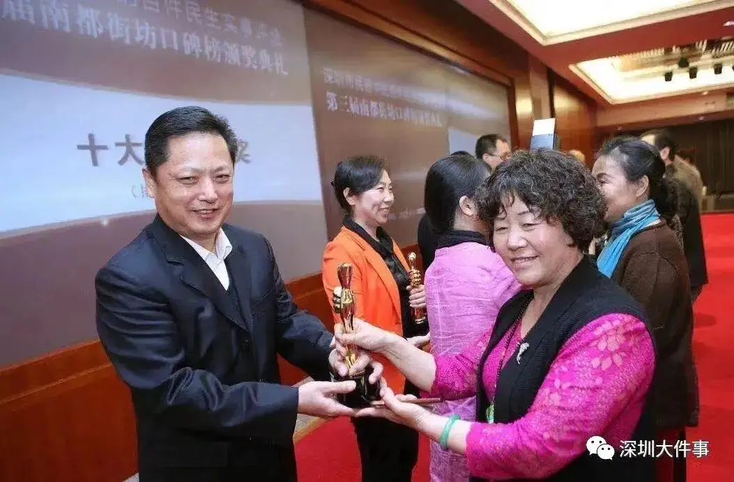 南都深圳招聘 | 就等你了，大“營”家！！