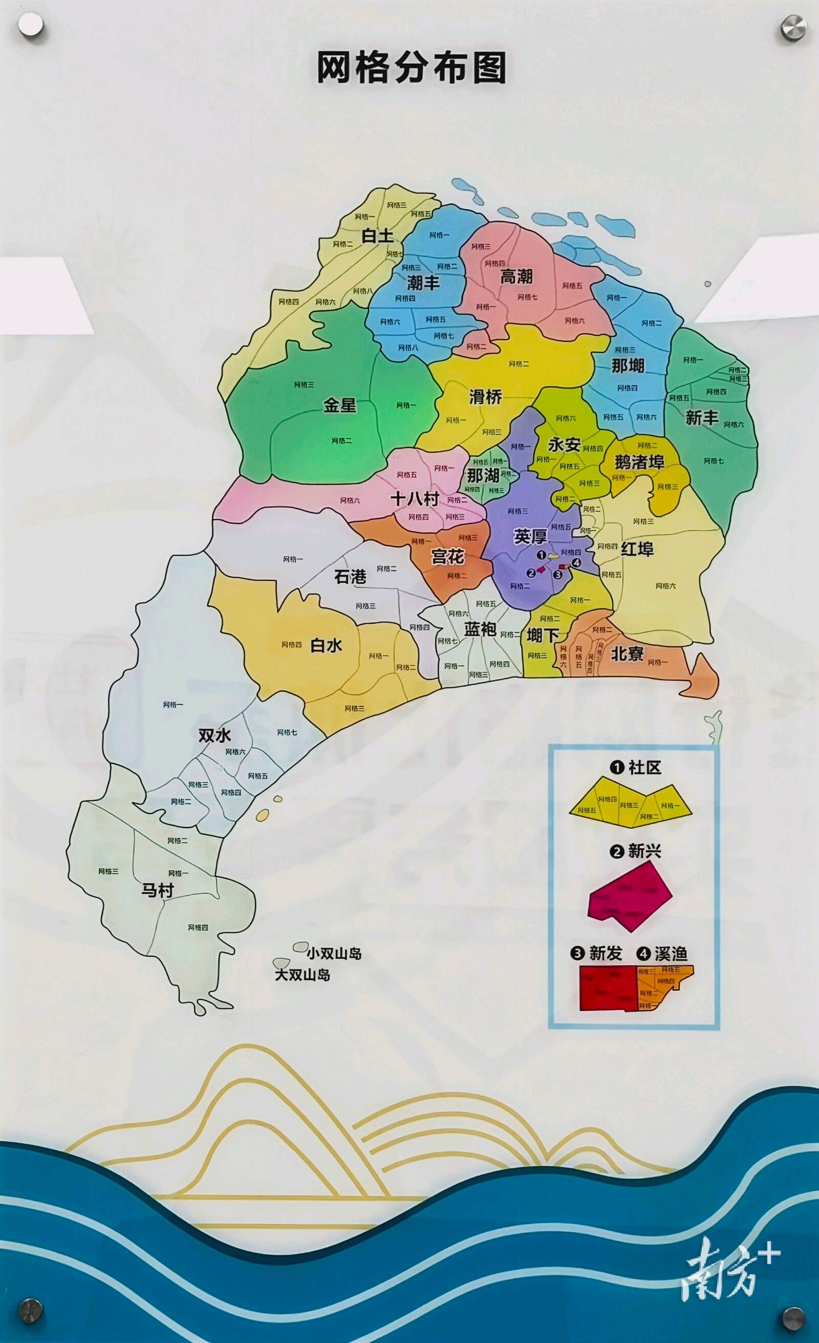 潮起溪頭，週三約你：這個綜治中心把法律服務寫進了煙火日常