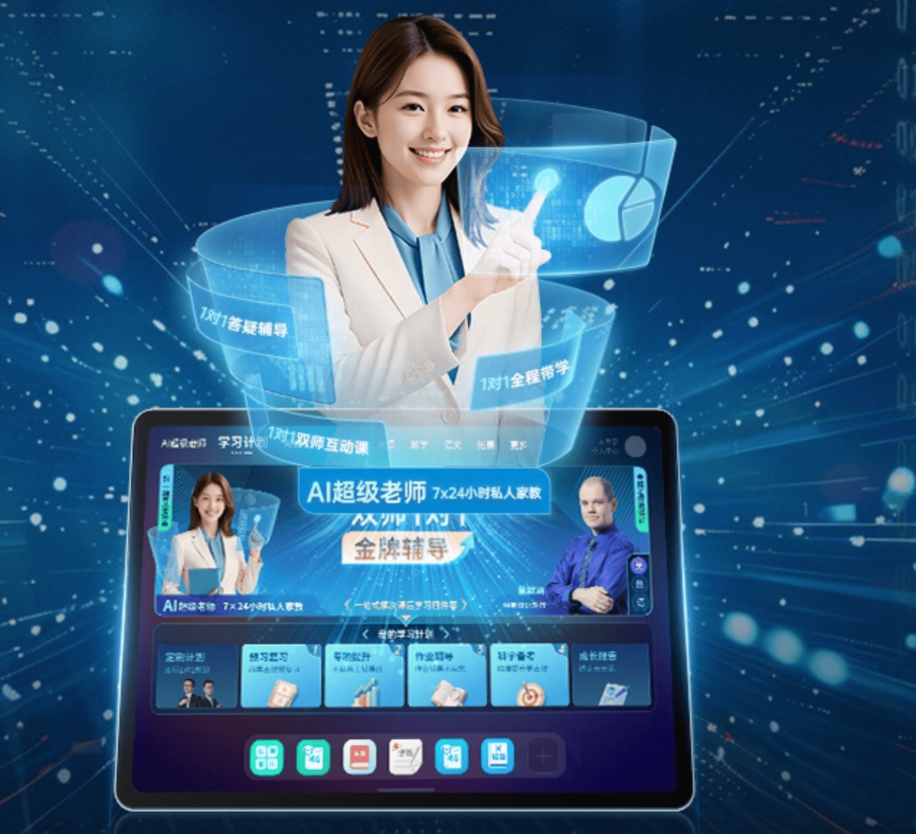 優學派創始人唐本國退休：一代教育硬體創業者的交接與傳承