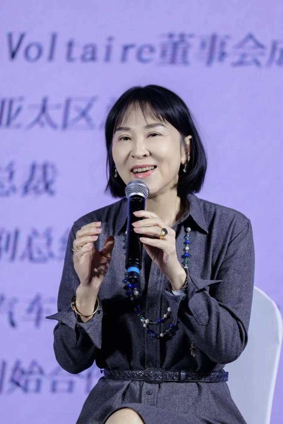 GLOBAL SELECT女性影響力沙龍圓滿落幕，共話“她的美不止一面”