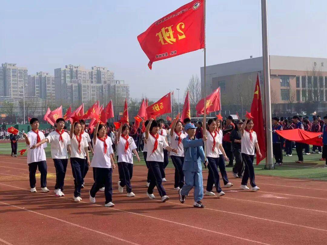原創臨沂第六中學2026年春季田徑運動會開幕