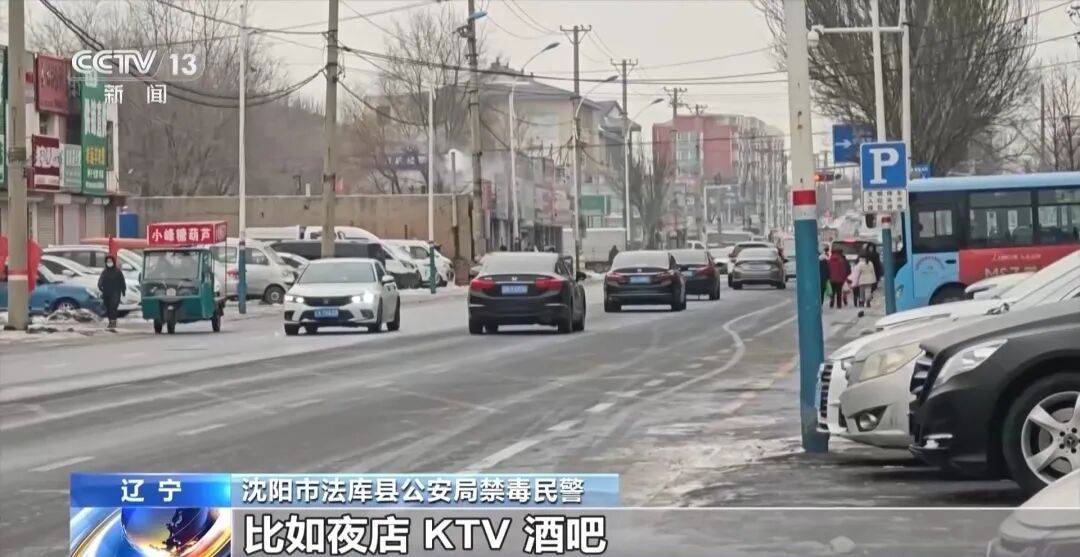 吸食後嘔吐、暈厥、說話磕巴：這種“上勁電子煙”的傷害，不可逆