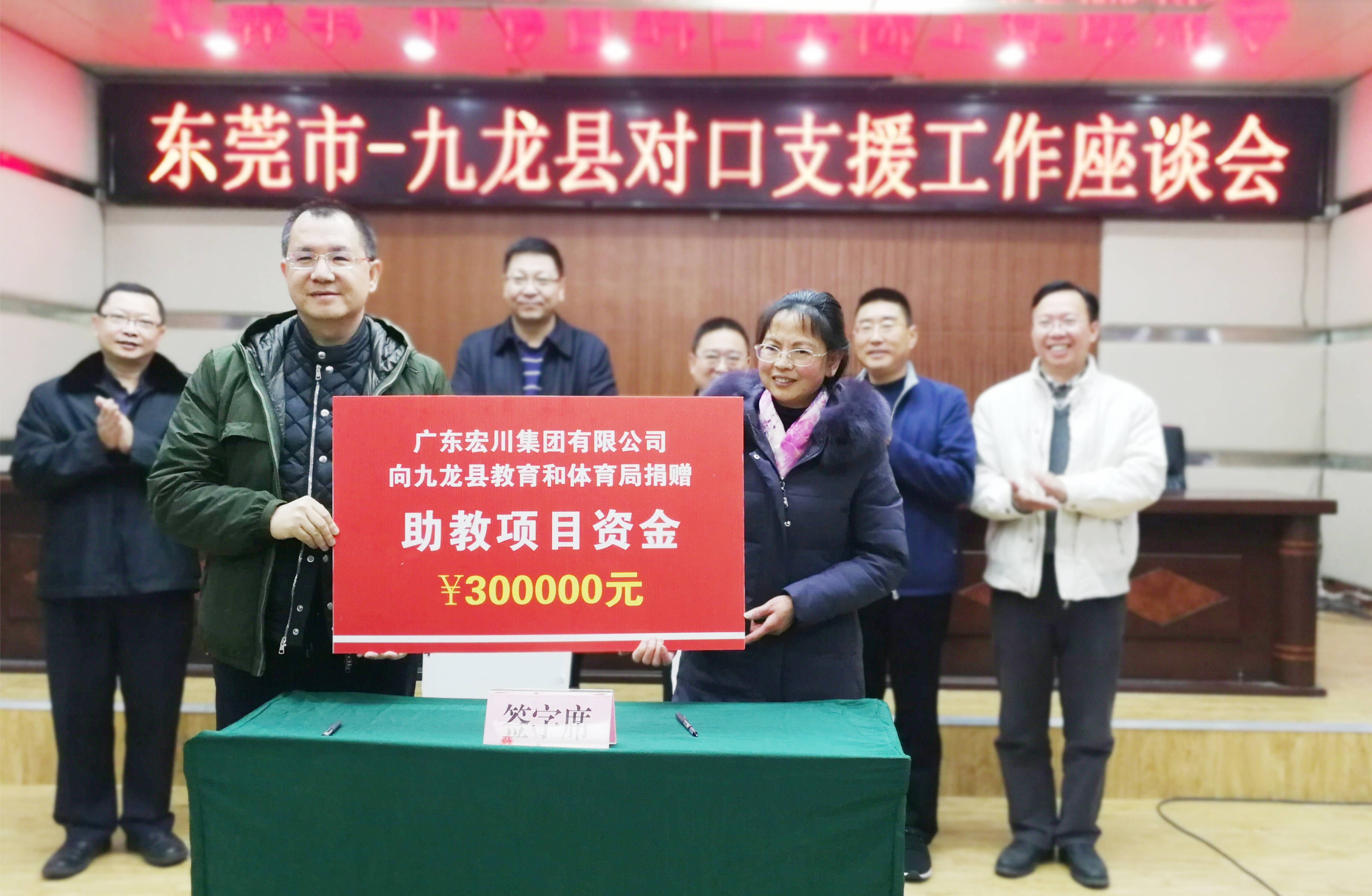 當上市化工倉儲企業把“合規”作為“壓艙石”｜走讀莞企精神文明②